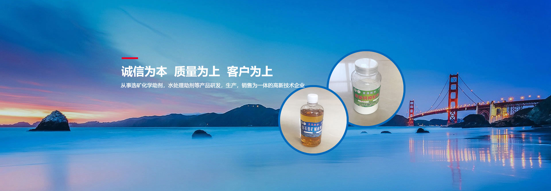 螢石捕收劑